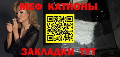 экстази Бугуруслан