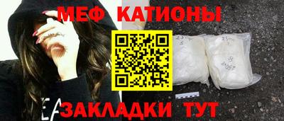 экстази Бугуруслан