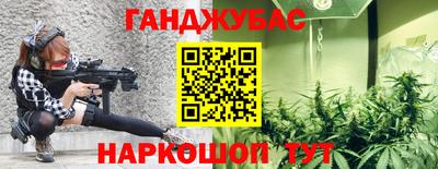 ГАЛЛЮЦИНОГЕННЫЕ ГРИБЫ Бузулук