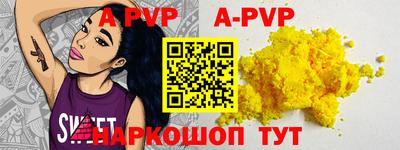экстази Бугуруслан
