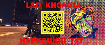 экстази Бугуруслан