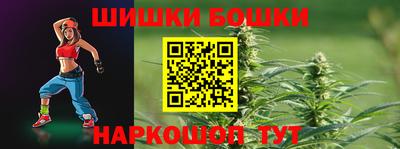 экстази Бугуруслан