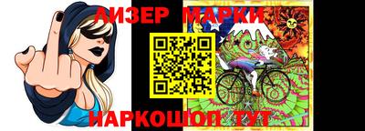 ГАЛЛЮЦИНОГЕННЫЕ ГРИБЫ Бузулук