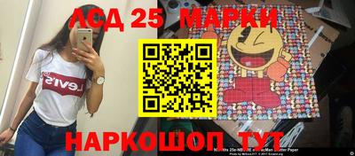 экстази Бугуруслан