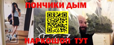 экстази Бугуруслан