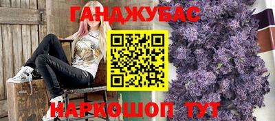 экстази Бугуруслан