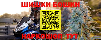 MESCALINE Будённовск