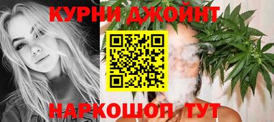 экстази Бугуруслан