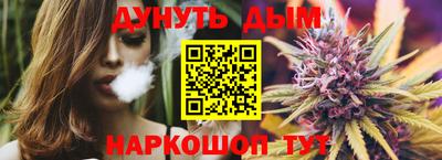 экстази Бугуруслан
