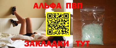 экстази Бугуруслан