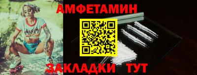 ГАЛЛЮЦИНОГЕННЫЕ ГРИБЫ Бузулук