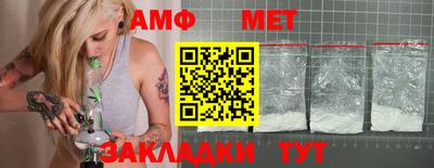 экстази Бугуруслан