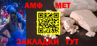 экстази Бугуруслан