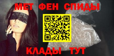 MESCALINE Будённовск