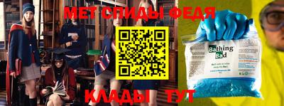 экстази Бугуруслан