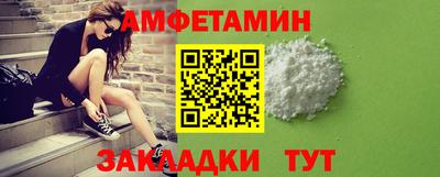 ГАЛЛЮЦИНОГЕННЫЕ ГРИБЫ Бузулук