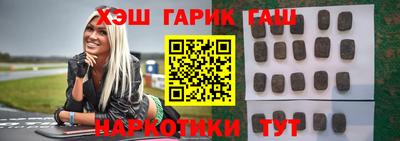 мефедрон Пыть-Ях
